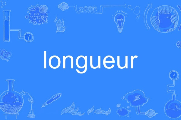 longueur longueur
