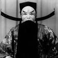 董武炎 董武炎