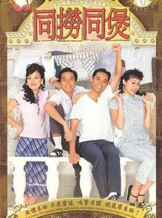 馬國明(中國香港男演員) 馬國明(中國香港男演員)