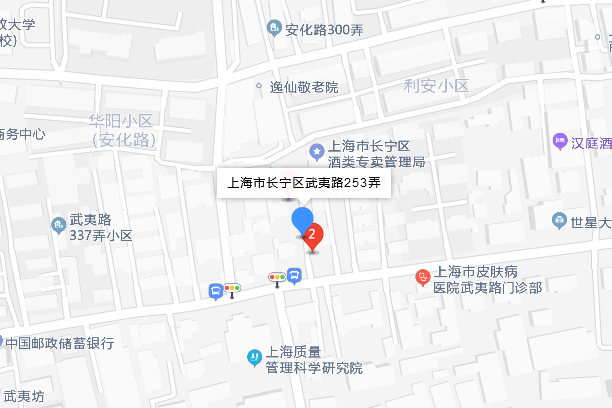 武夷路253弄 武夷路253弄