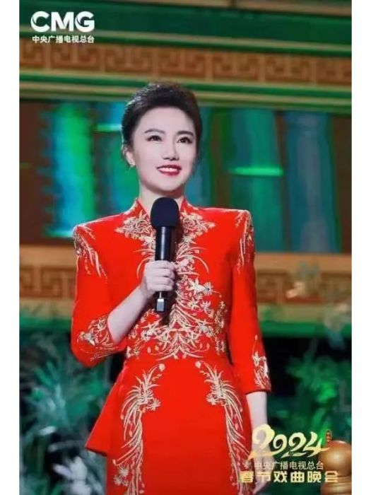 程璐(中央廣播電視總台2024年春節戲曲晚會主持人) 程璐(中央廣播電視總台2024年春節戲曲晚會主持人)