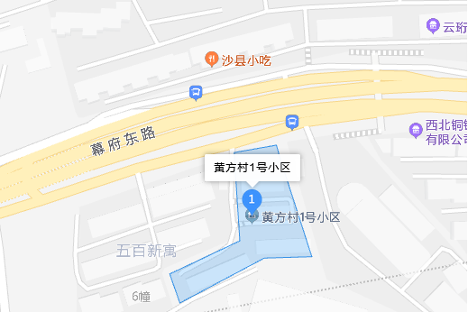 黃方村1號 黃方村1號