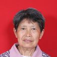 李學珍(感動重慶十大人物) 李學珍(感動重慶十大人物)