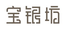 寶銀坊logo