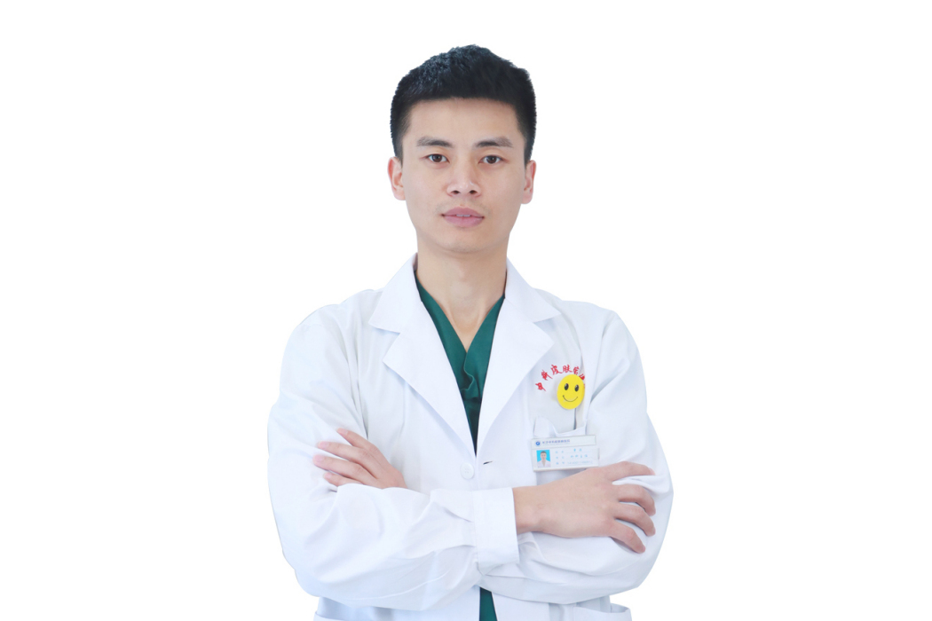 曾浩(長沙中科皮膚病醫院醫生) 曾浩(長沙中科皮膚病醫院醫生)