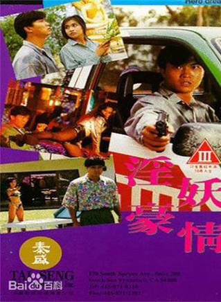 西協美智子 西協美智子