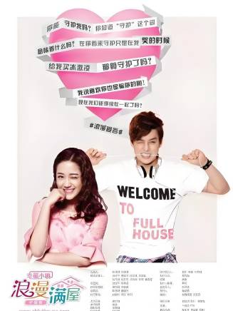 盧杉(中國內地女演員) 盧杉(中國內地女演員)