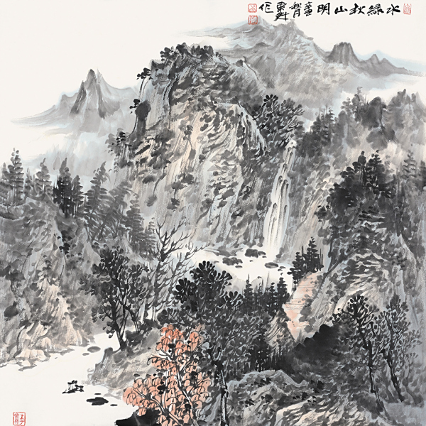 吳東魁 吳東魁
