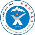 新疆職業大學