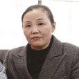 彭四英 彭四英
