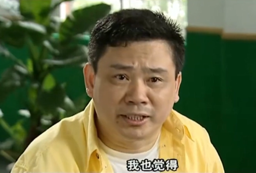 宋明清(電視劇《火力少年王》系列中的人物) 宋明清(電視劇《火力少年王》系列中的人物)