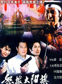 區瑞強 區瑞強