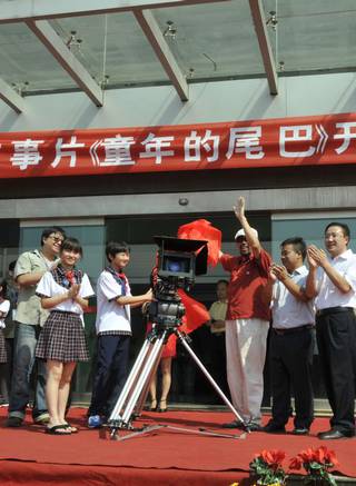 趙岩松(中國內地影視男演員)