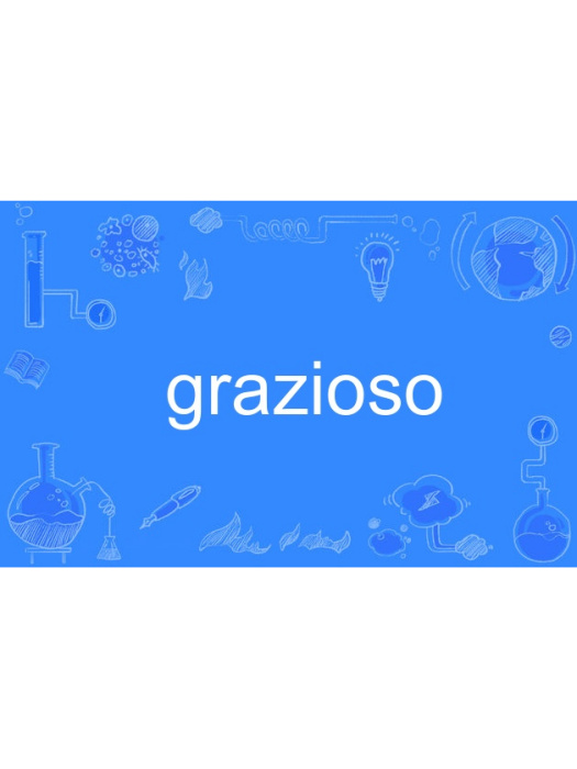 grazioso grazioso