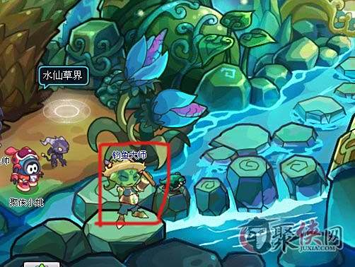 王之火魄 王之火魄