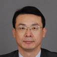 劉恆新(綏化市副市長) 劉恆新(綏化市副市長)
