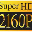 2160P 2160P