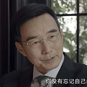 謝汝君