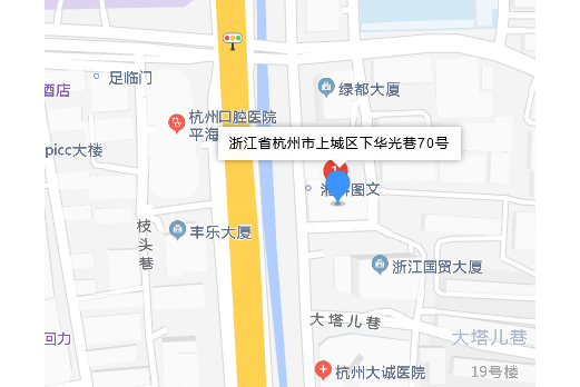 下華光巷70號 下華光巷70號