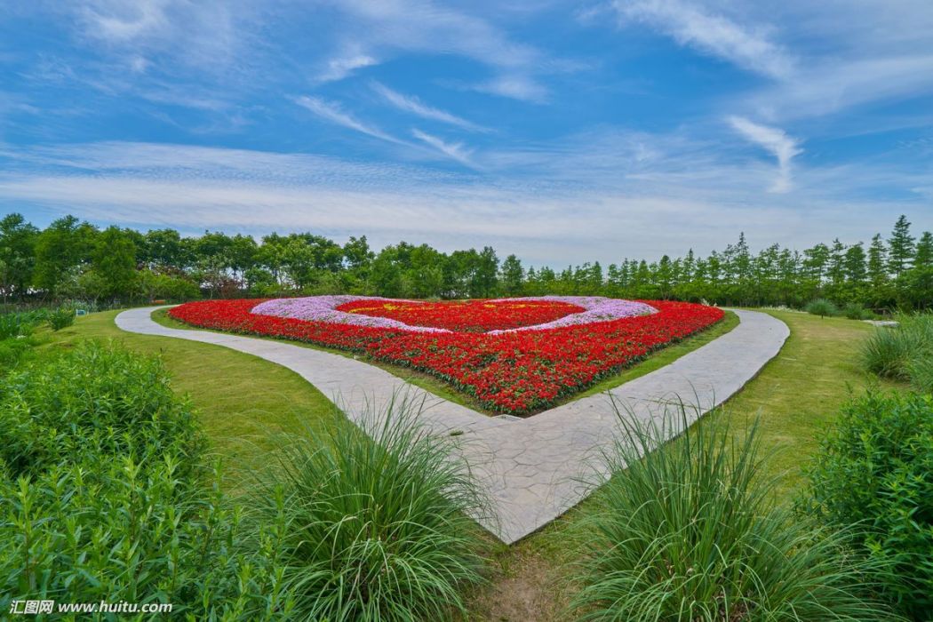 花鄉公園 花鄉公園