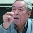 范岱年 范岱年