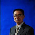 李曉峰(電子科技大學通信與信息工程學院教授)
