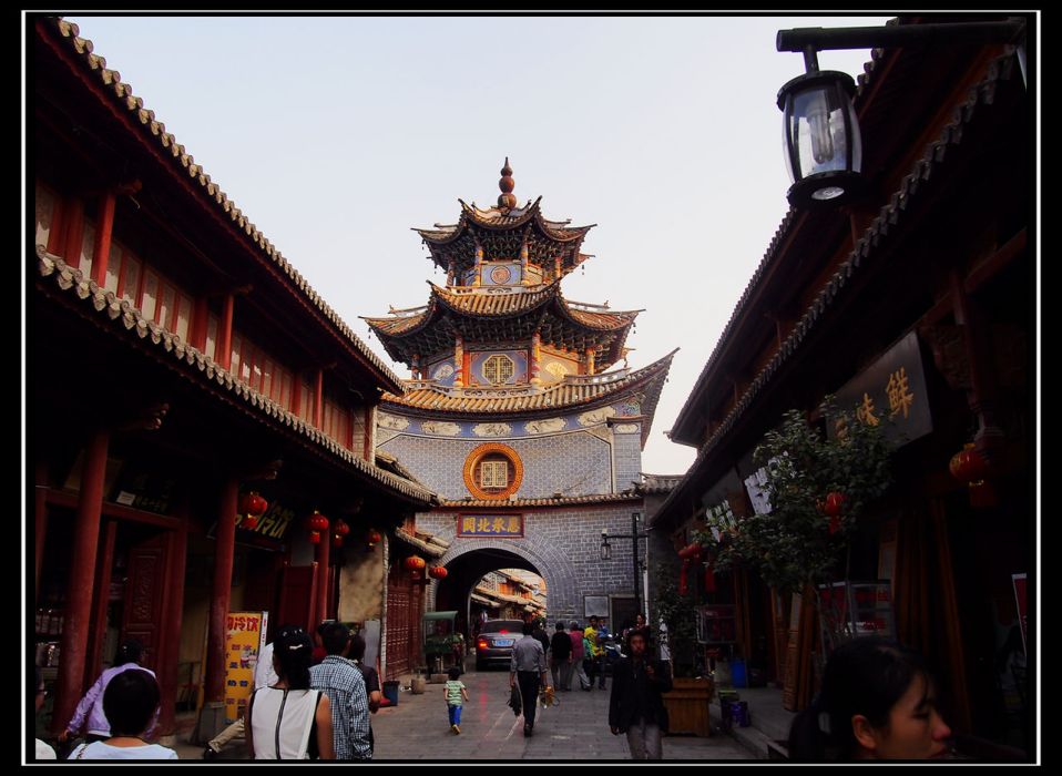 祥雲古城 祥雲古城