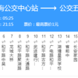 常州公交78路 常州公交78路