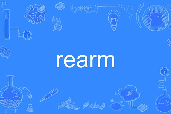 rearm rearm