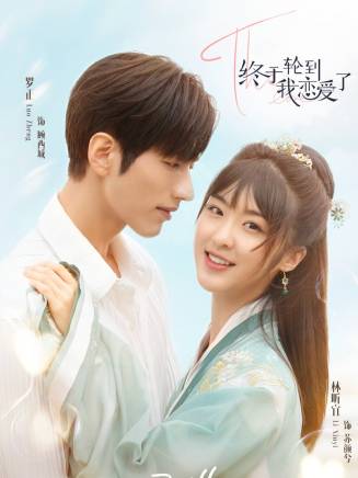 潘紫妍 潘紫妍
