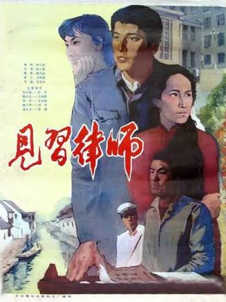 袁苑 袁苑