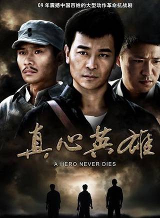 李彧(中國內地影視男演員) 李彧(中國內地影視男演員)