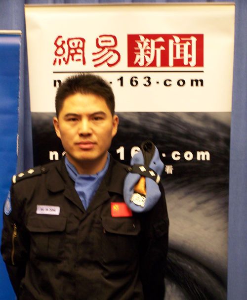 施金東 施金東