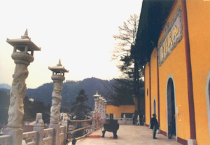 化城寺