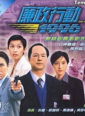 廖啟智