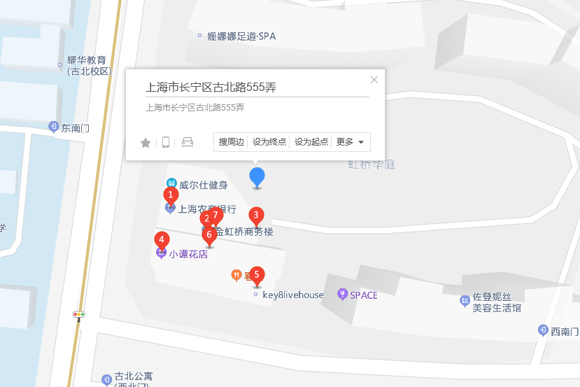 古北路555弄8號 古北路555弄8號