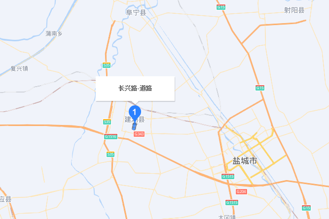 長興路(建湖縣長興路) 長興路(建湖縣長興路)