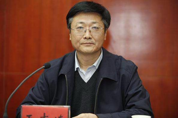 王志連 王志連