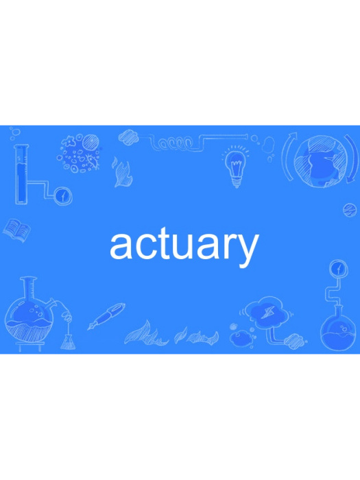 actuary actuary