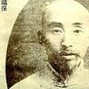 織田得能 織田得能