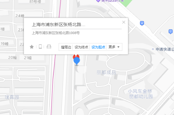 張楊北路1008號 張楊北路1008號