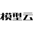 展示道具 展示道具