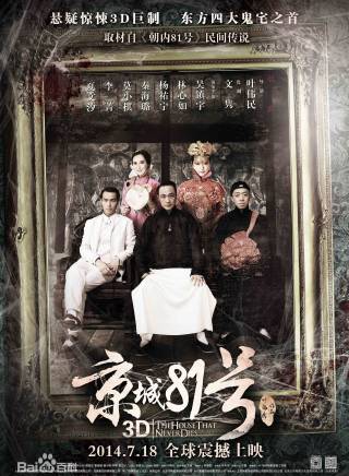 杜沁怡 杜沁怡