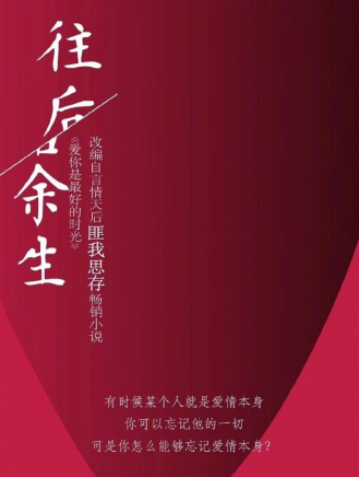 鐘漢良 鐘漢良