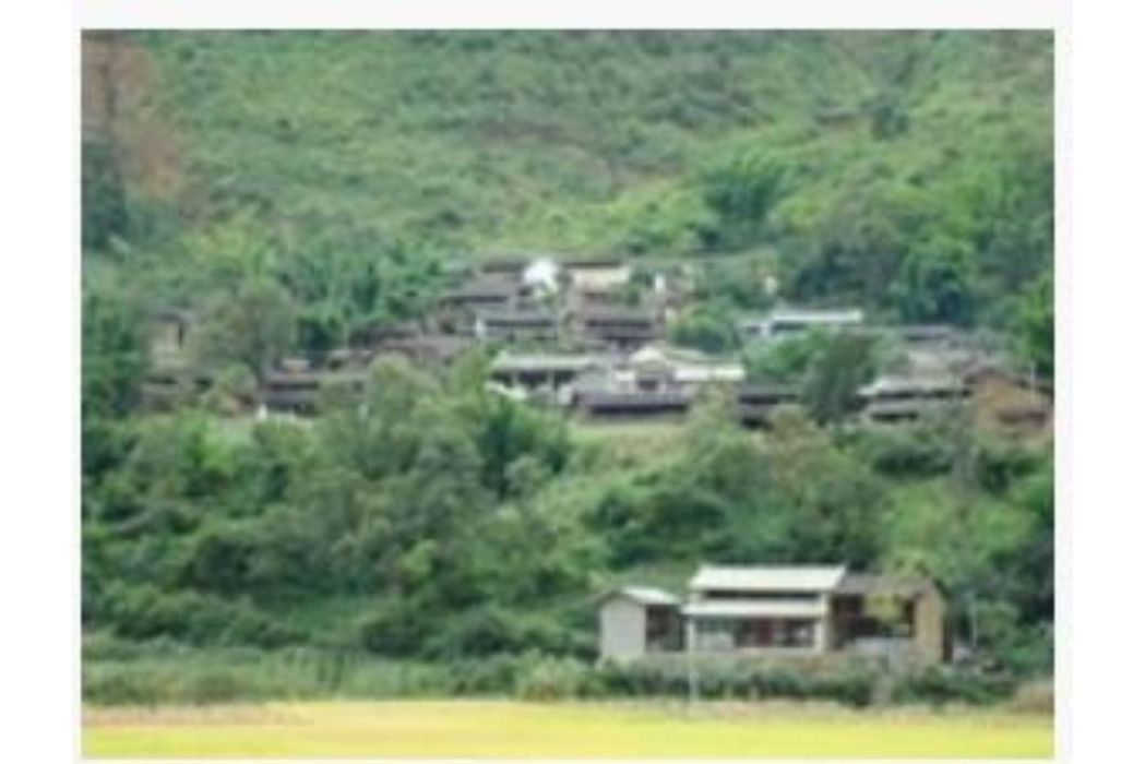 代家橋村