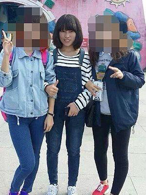黃秋(失蹤女孩) 黃秋(失蹤女孩)