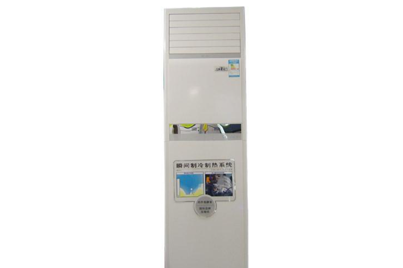 奧克斯KFR-72LW/M(5) 奧克斯KFR-72LW/M(5)