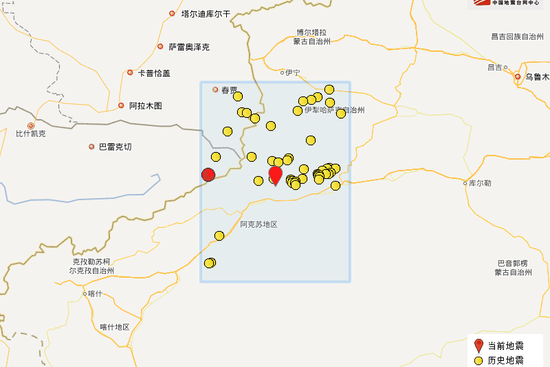 5·28拜城地震 5·28拜城地震