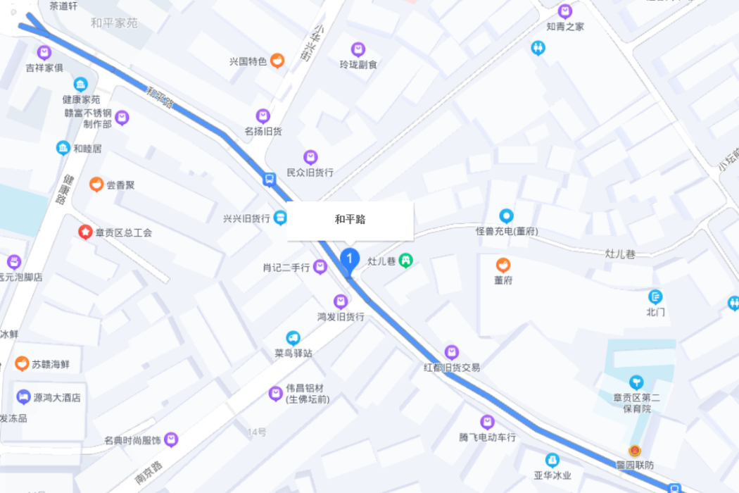 和平路(江西省贛州市章貢和平路) 和平路(江西省贛州市章貢和平路)