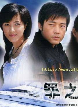 吳軍忱(吳軍(演員)) 吳軍忱(吳軍(演員))